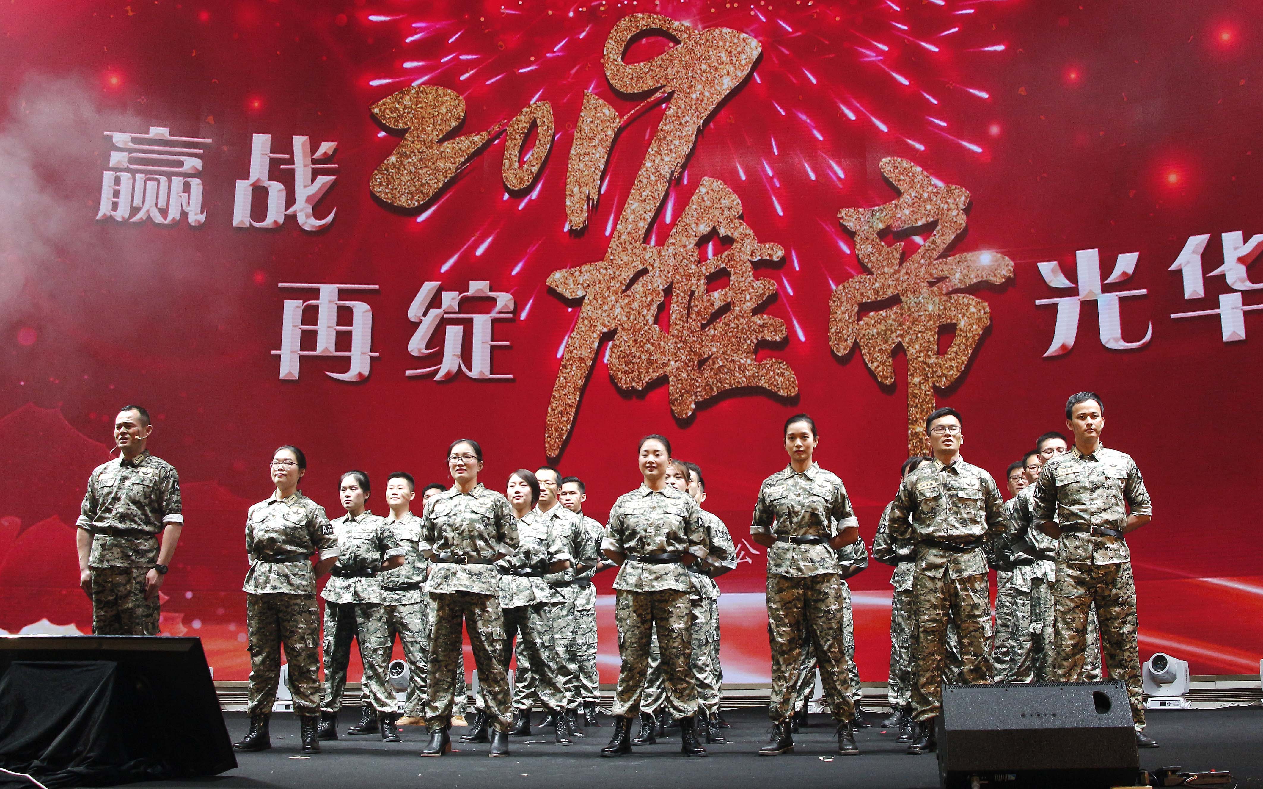 “赢战2019，再绽麻豆资源免费看光华”——麻豆资源免费看科技2019新春年会成功举办